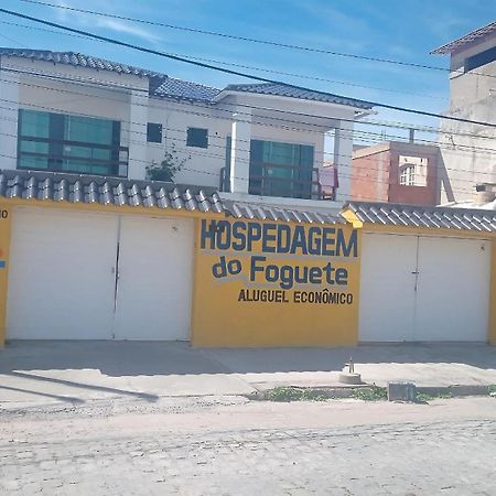 Praia Do Foguete - Suites - Aluguel Economico 카보프리우 외부 사진
